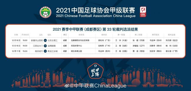 欧美激情在线视频二区