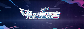 欧美激情在线视频二区
